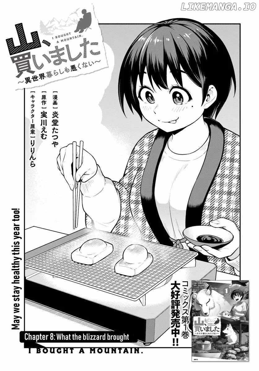 Yama, Kaimashita ~Isekai Gurashi mo Warukunai~ Chapter 8 4